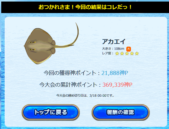 0313pt.gif