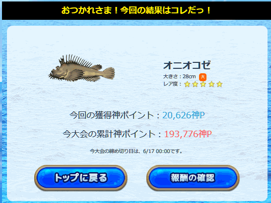 0611pt.gif
