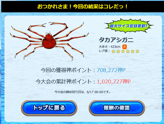 0612pt.gif