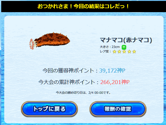 0129pt.gif
